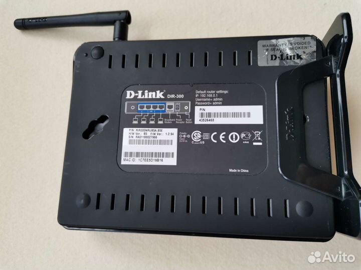 Роутер D-Link DIR-300