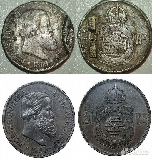 Монеты Бразилия