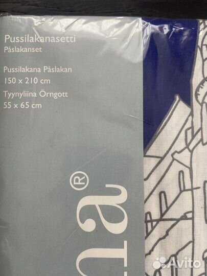 Постельное белье детское