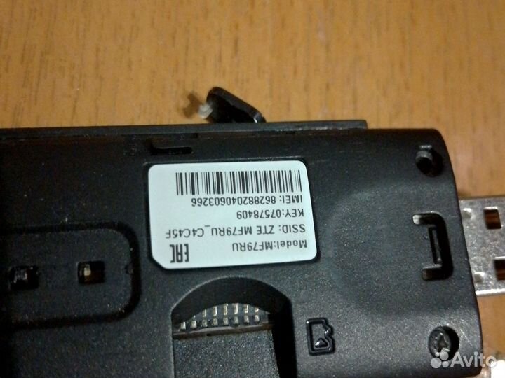 Модем ZTE MF79RU 4G Wi-Fi