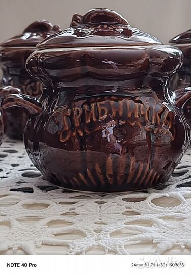 Горшочки для запекания новые