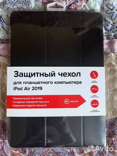 Новый чехол iPad air 3 (2019)