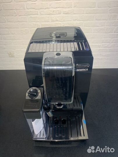 Кофемашина delonghi ecam 350.50 b