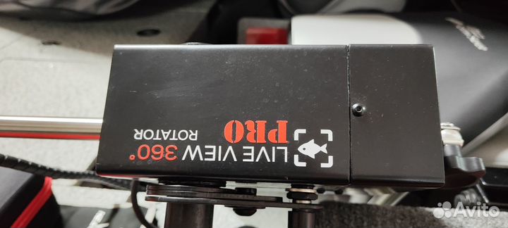 Для рыбалки и отдыха