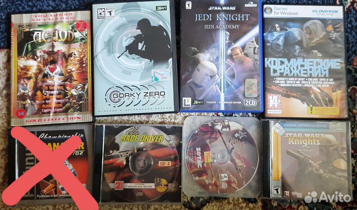 Компьютерные игры диски для пк