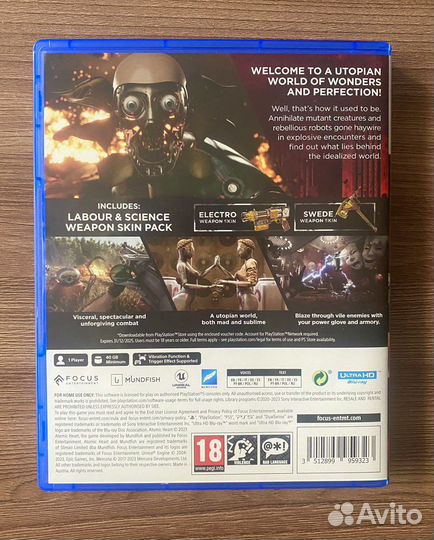 Atomic heart ps5
