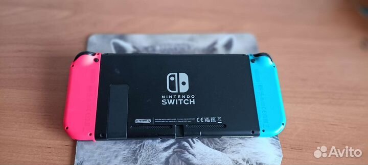 Nintendo switch