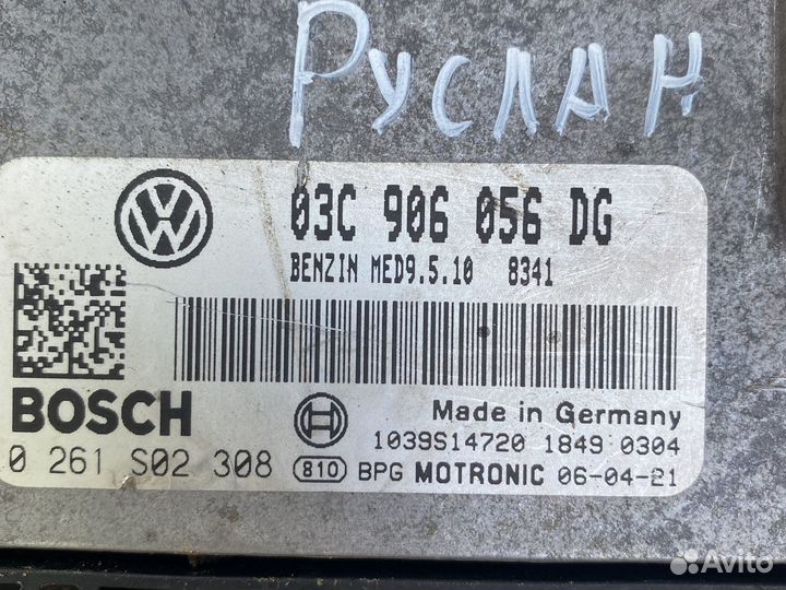 Эбу 03C906056DG Golf V 1.6fsi BLF Touran