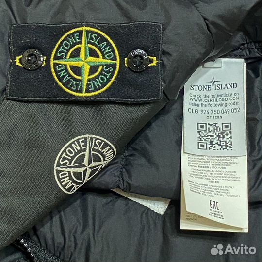 Куртка Stone island garment dyed