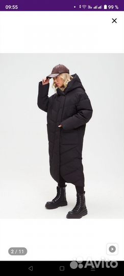 Парка женская зимняя 48 50