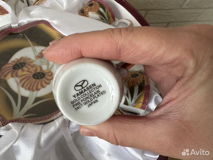 Кофейный сервиз фарфор Япония Yamasen
