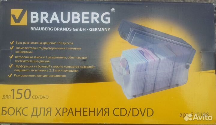 Настольная подставка durable на 50 CD/DVD