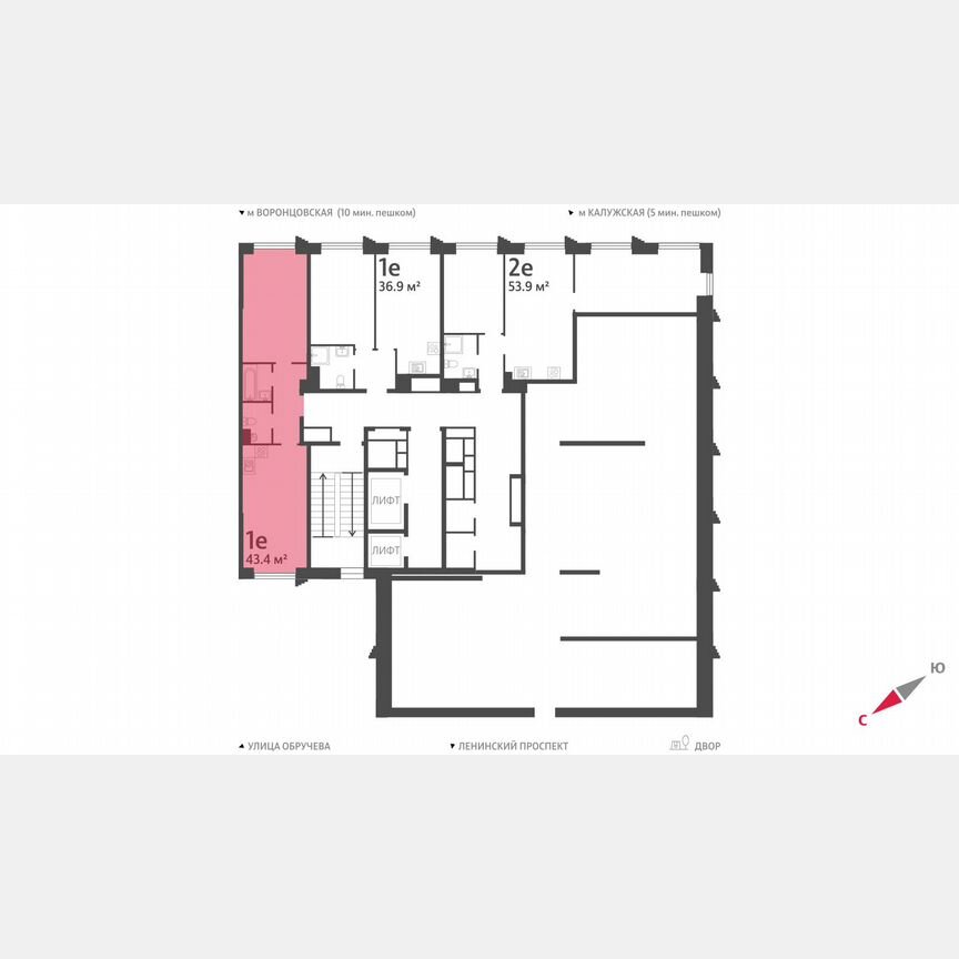 1-к. квартира, 43,4 м², 2/58 эт.