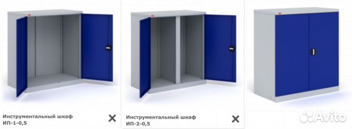 Шкаф для инструмента (инструментальный) (с НДС)