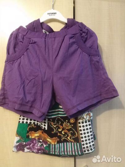 Костюм домашний