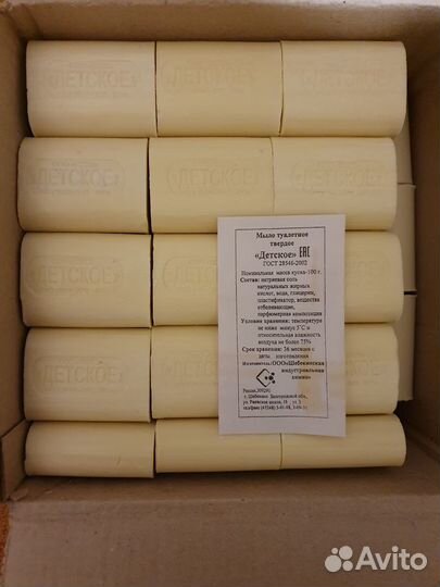 Мыло детское