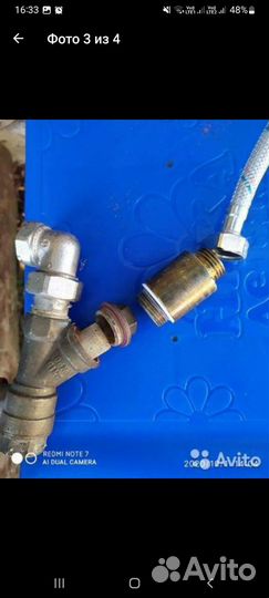 Переходник для обхода счётчика