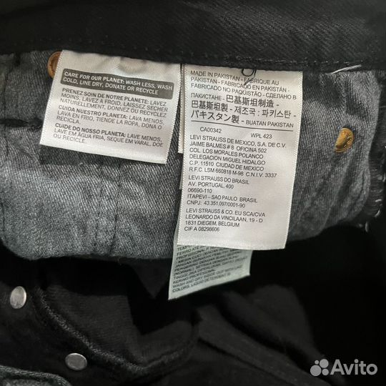 Джинсы Levi’s 501 черные