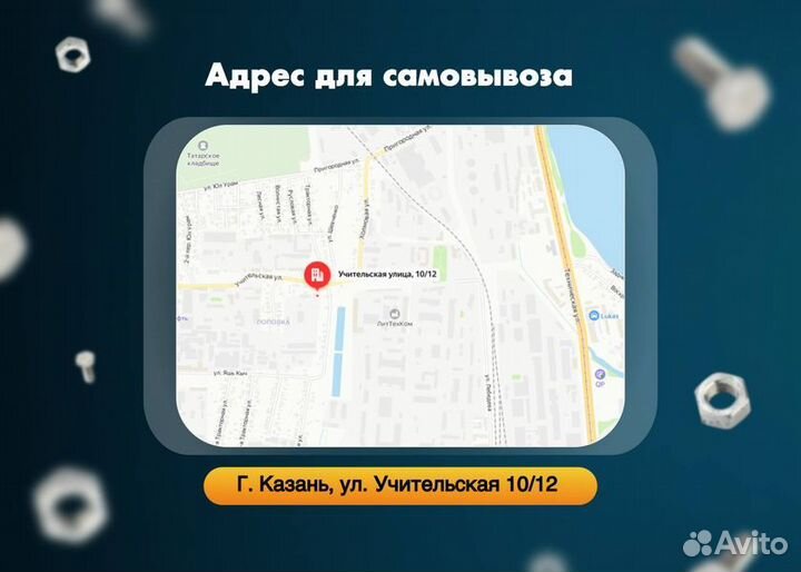 Люк в подвал под плитку,ламинат,линолеум,пвх