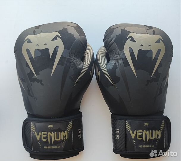 Единоборства