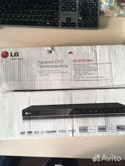 Караоке система