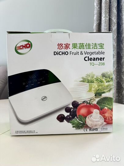 Озонатор Dicho TQ-Z08