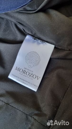 Пиджак жакет Белоруссия