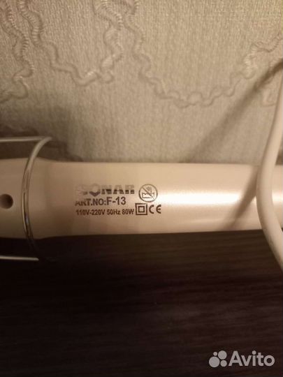 Тройная плойка. Щипцы для укладки