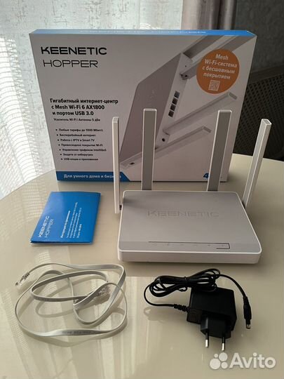 Wifi роутер keenetic hopper