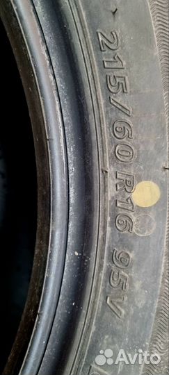 Bridgestone Ecopia EP300 215/60 R16 95V