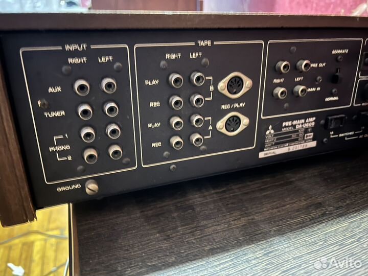 Diatone DA-U600