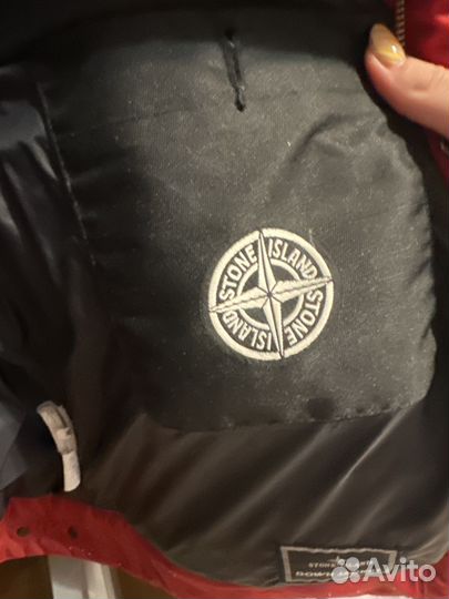 Stone island vintage куртка