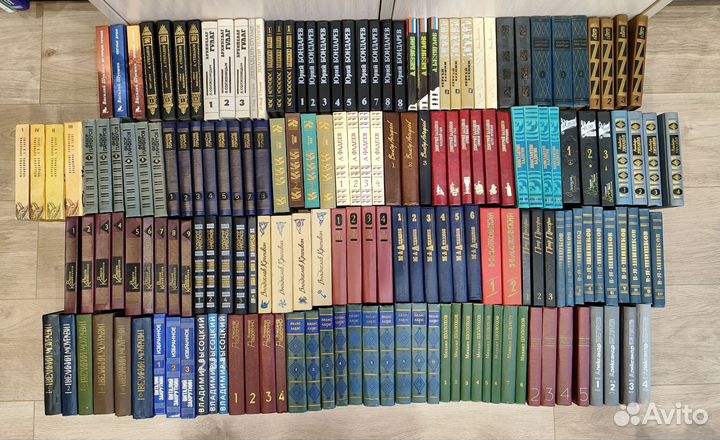 Собрания сочинений