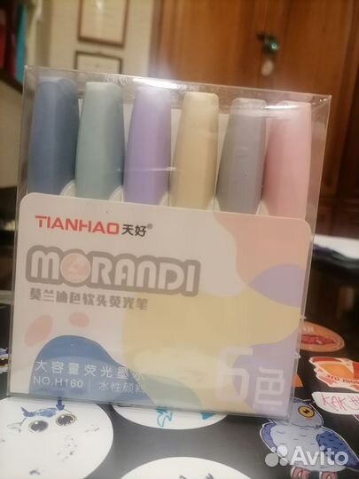 Маркеры morandi