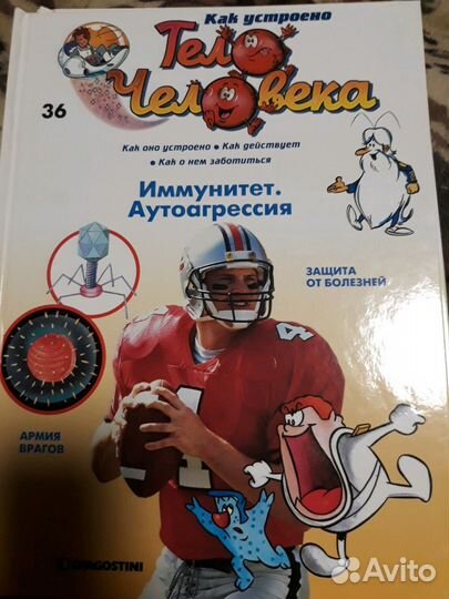 Книги для детей младшего и дошкольного возраста 