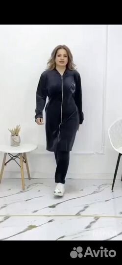 Двойка с брюками(велюр