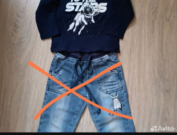 Вещи для мальчика пакетом 86,92,96