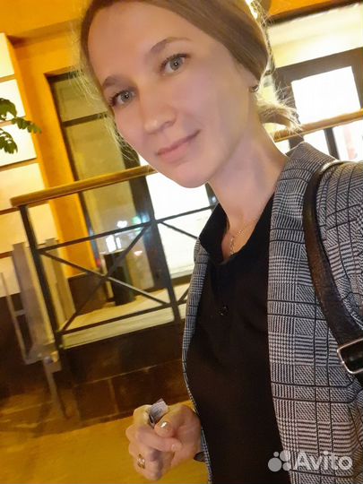 Помощник директолога