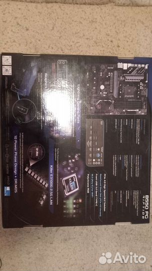 Материнская плата с процессором ryzen