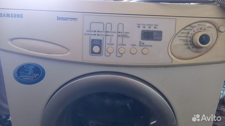 Стиральная машина самсунг автомат бу