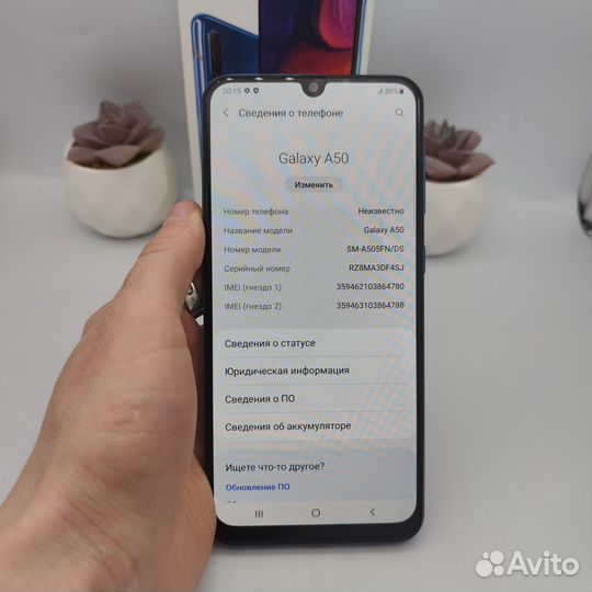 Samsung Galaxy A50, 4/64 ГБ