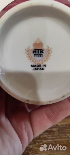 Соусник фарфор