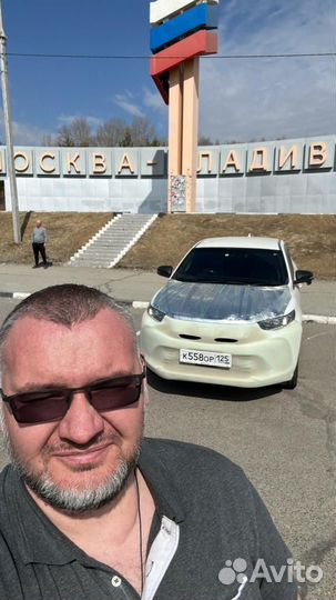 Перегон авто из Владивостока