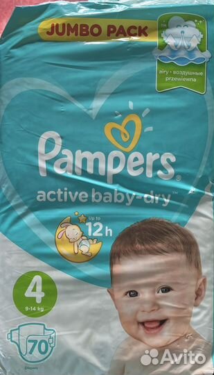 Подгузники Pampers Active Baby-Dry 4