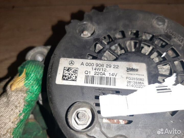 Генератор Mercedes-Benz E-Class W212