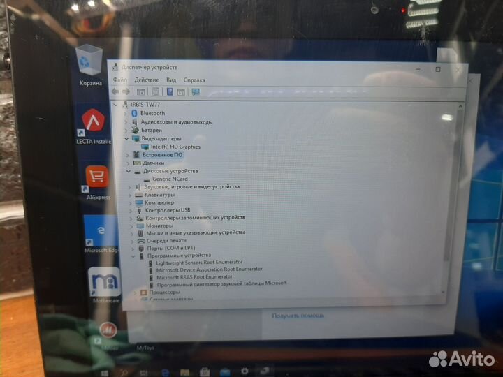 К.3487 Планшет Irbis TW77 2/32Gb