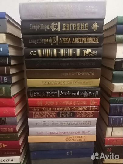 Книги библиотека