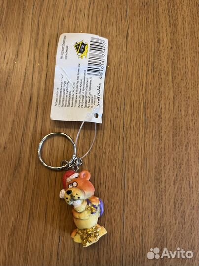 Брелок 