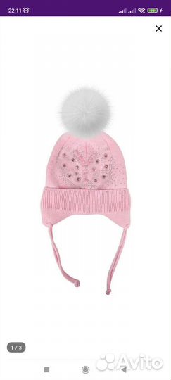 Шапка для девочки демисезонная