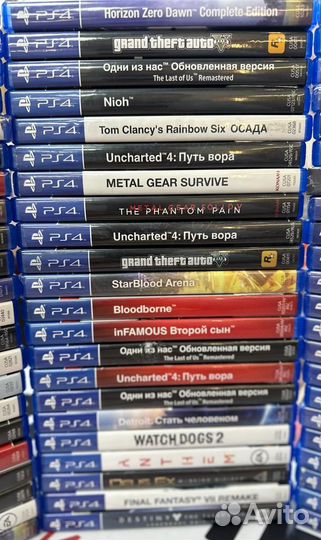 Диски на ps4